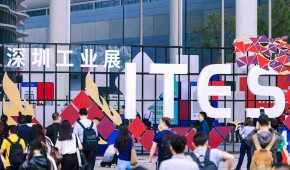 2025 ITES深圳機器人及自動化設(shè)備展覽會